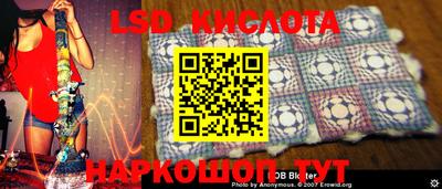 марихуана Бузулук