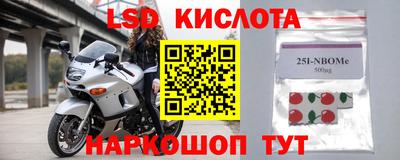 мдпв Бугуруслан