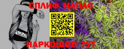 мдпв Бугуруслан