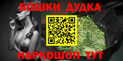 мдпв Бугуруслан