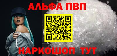 марихуана Бузулук