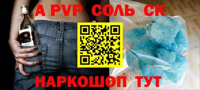 мдпв Бугуруслан