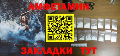 марихуана Бузулук
