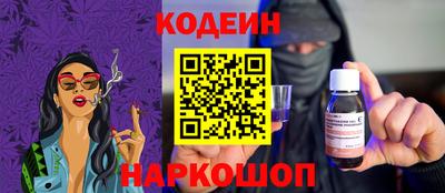 марихуана Бузулук